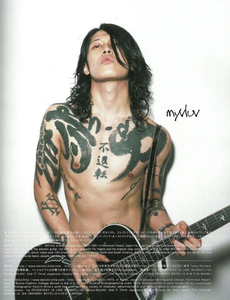 Miyavi
