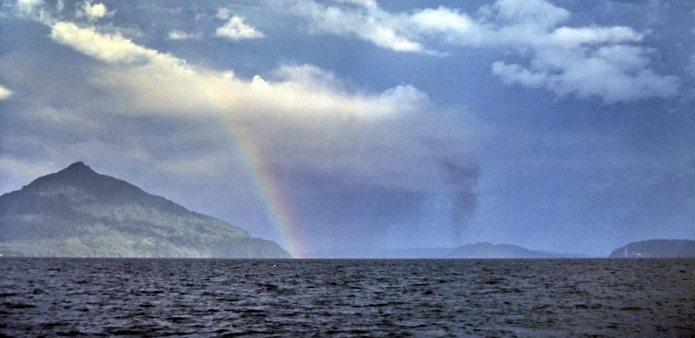 Krakatau Rainbow,