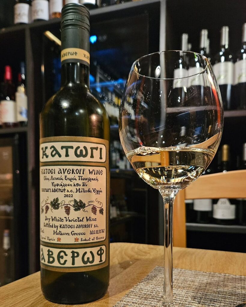 Athènes dégustation de vins