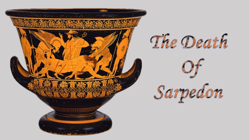 La mort de Sarpedon