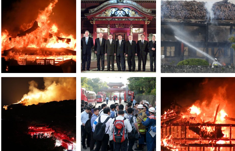 Incendie du chateau de Shiru le 31 octobre 2019 par Japan Times