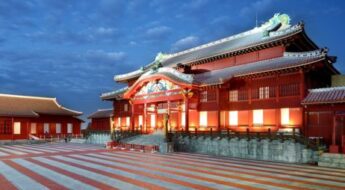 Le château Shuri par Elite Traveler