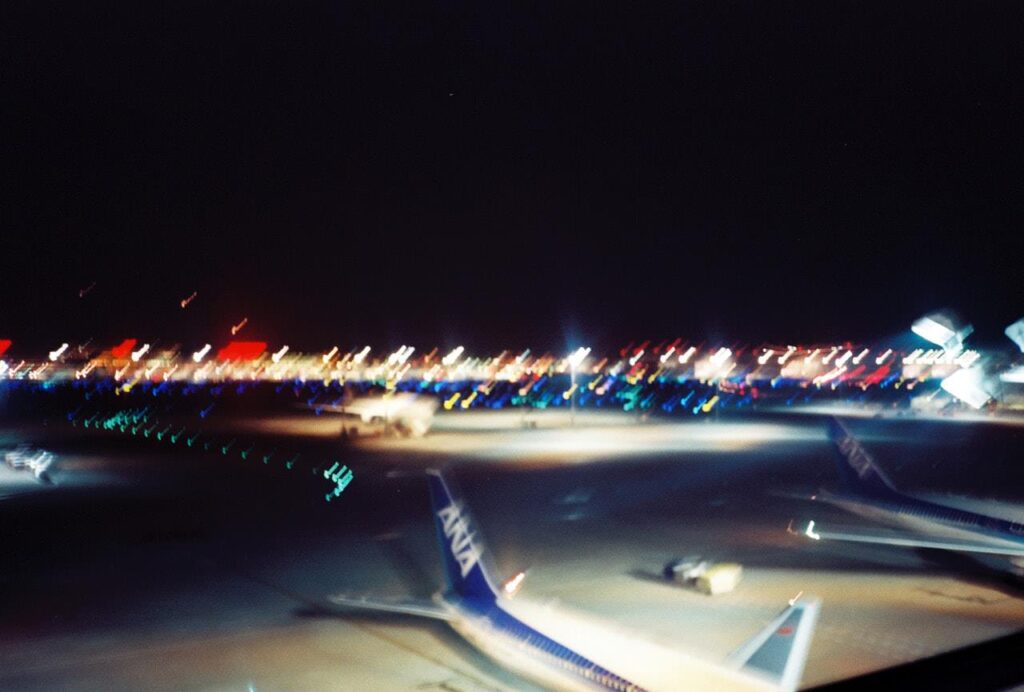Atterrissage à Tokyo Narita.