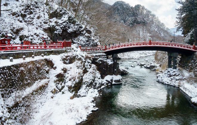 Shinkyo Bridge le pont mythique sous la neige