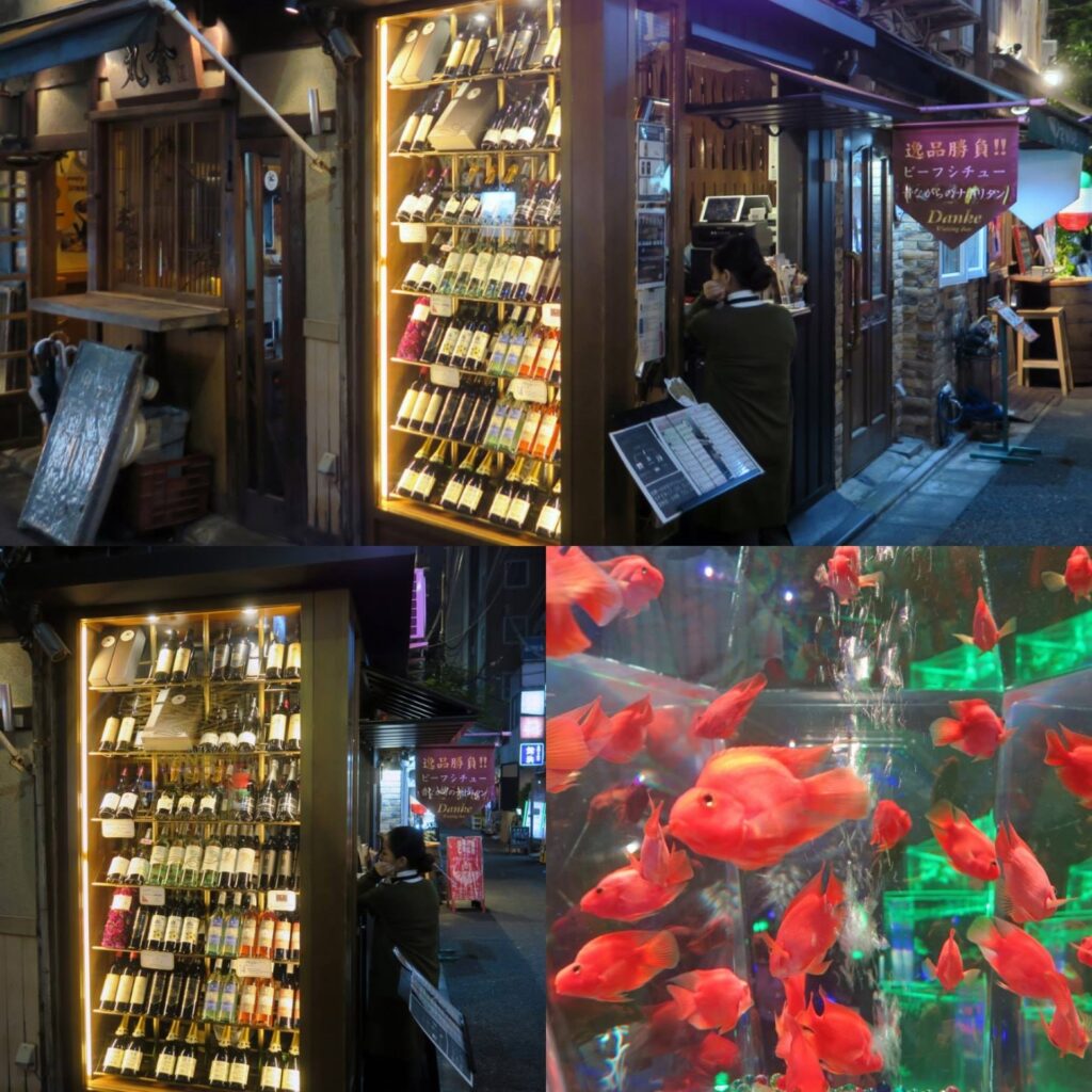 Le quartier animé de Shinbashi à Minato-Ku, Tokyo