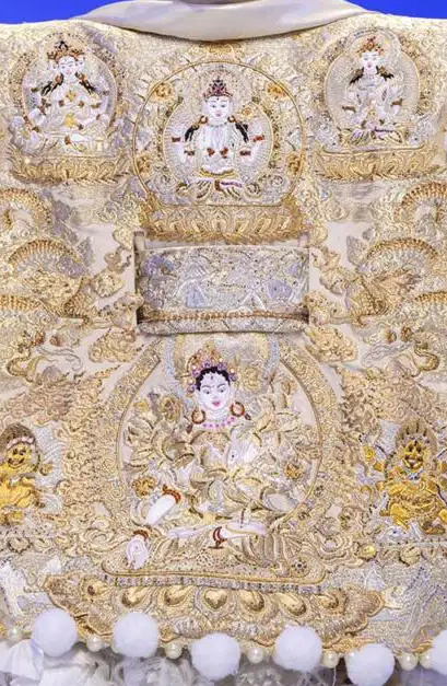 Guo Pei Haute Couture SS20