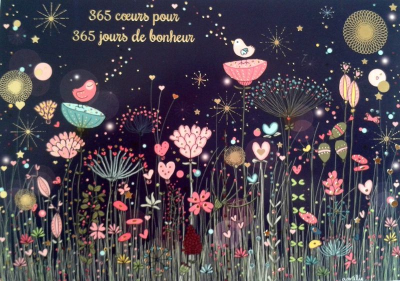 Bonne année 2017 . Artiste Amélie Laffaiteur