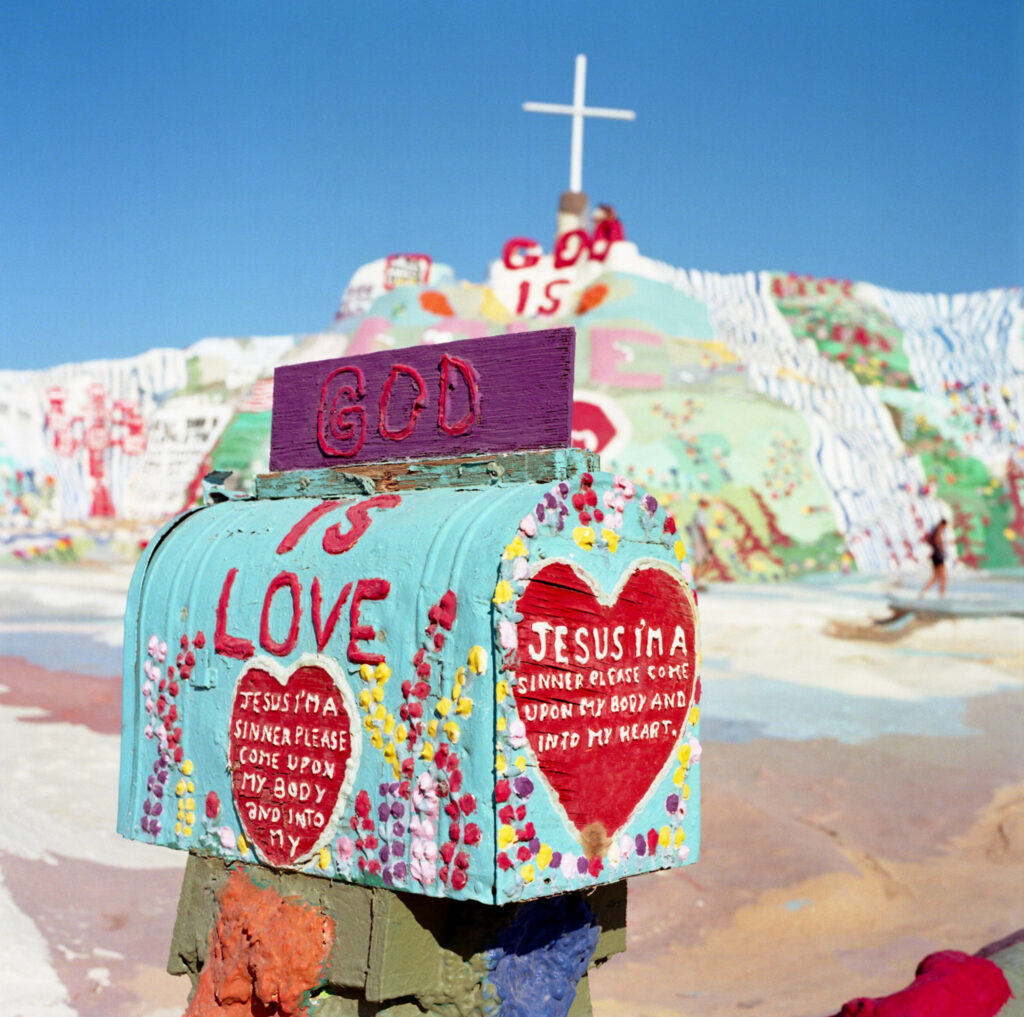 Salvation mountain © William Mark Sommer