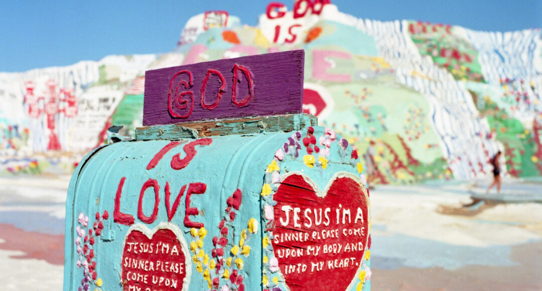 Salvation mountain © William Mark Sommer