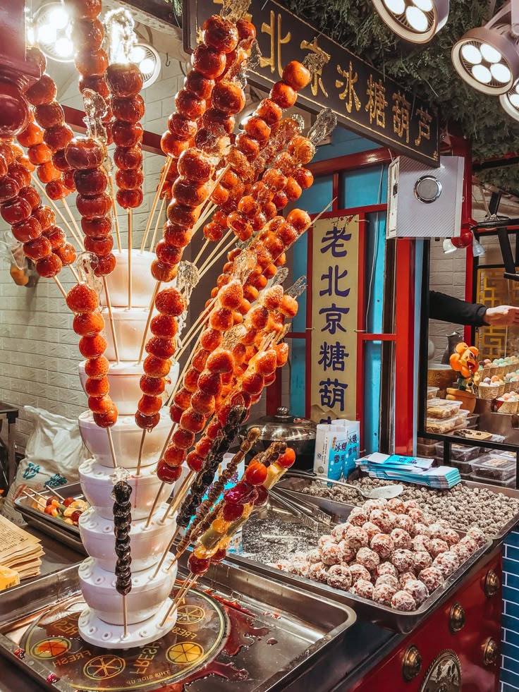 Street Food Tianzifang by Svadore-Pinterest