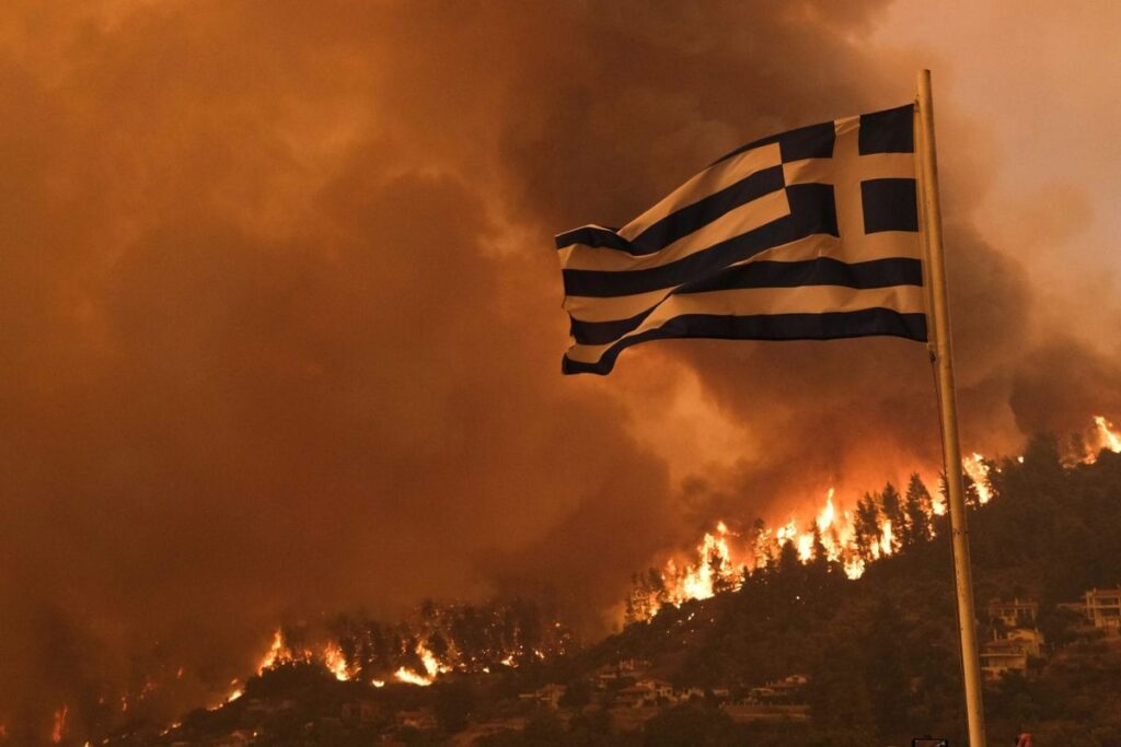 Hellas la grèce est en feu