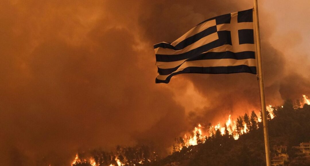 Hellas la grèce est en feu