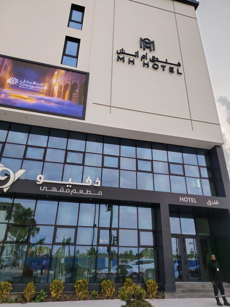 Vue extérieure du MH Hotel